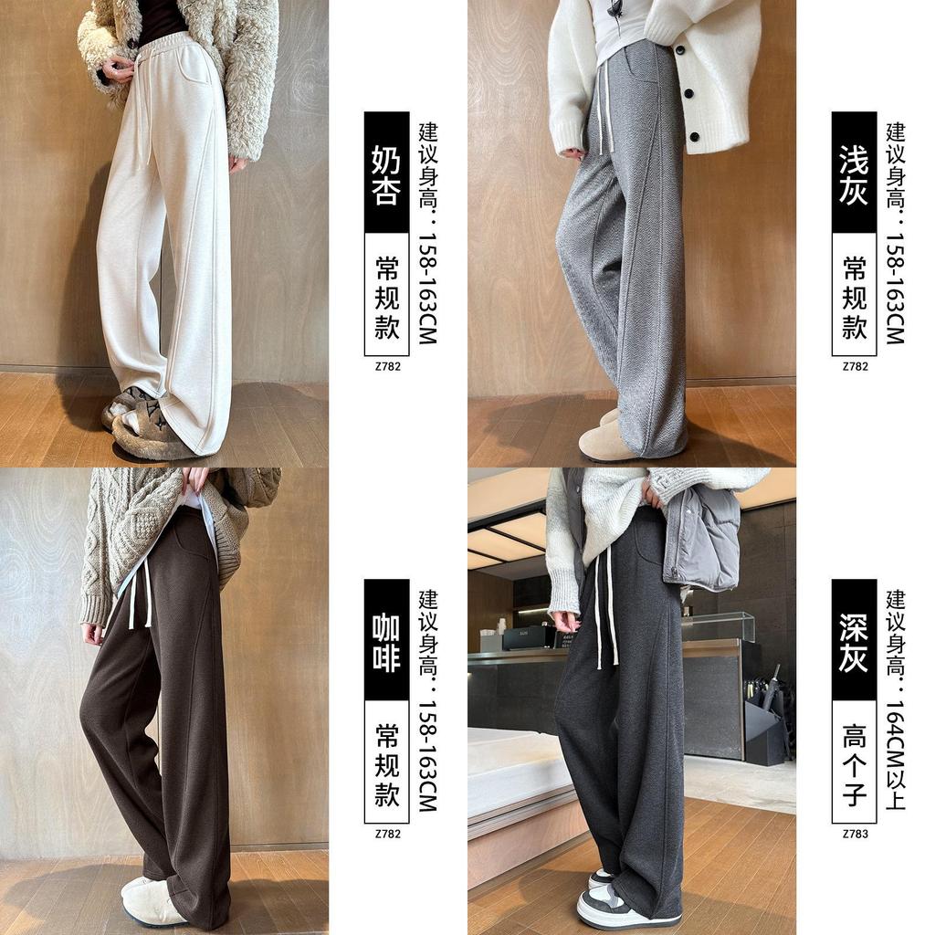 High Waist Trousers For Women With Straight Leg Design For Casual Spring Wear