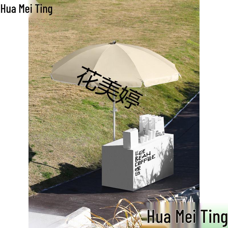 Large Outdoor Sunshade Commercial Stall Umbrella
