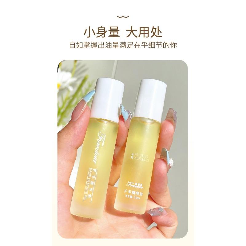Roll On Hand Essence Oil Moisturizing Non Greasy Hand Care For Women