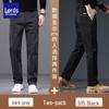 Men's Casual Straight-Leg Comfort Trousers