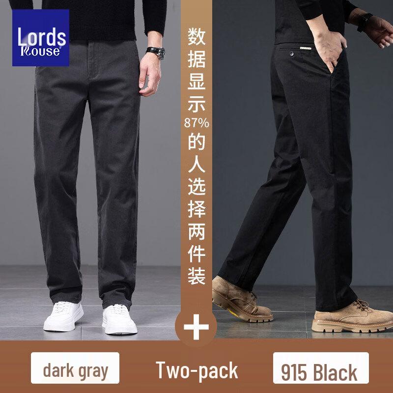 Men's Casual Straight-Leg Comfort Trousers