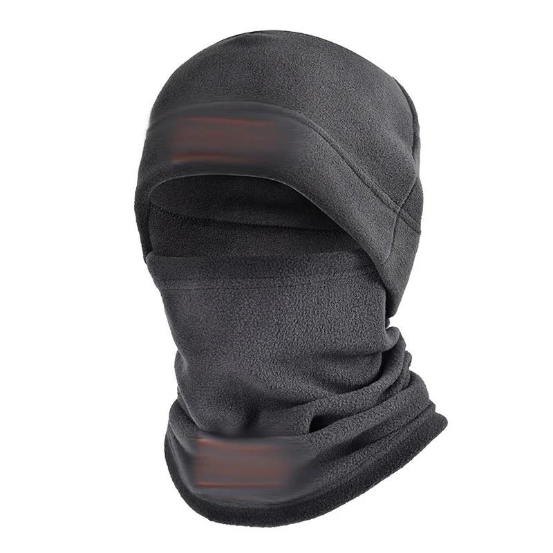 

Autumn and winter fleece hat cold swing fleece neck cover outdoor cycling mountaineering mask neck set Official Website серый