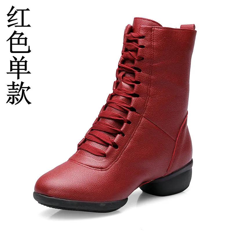  High Quality Dancing Boots Women Jazz Dance Shoes Soft Women's Ballroom Modern Dancing Shoes Ladies Ballet Boots Sneakers