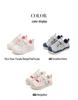 ABCkids6330 Sneakers: Autumn 2025 Velcro Shoes for Boys & Girls, Small/Medium Casual Style