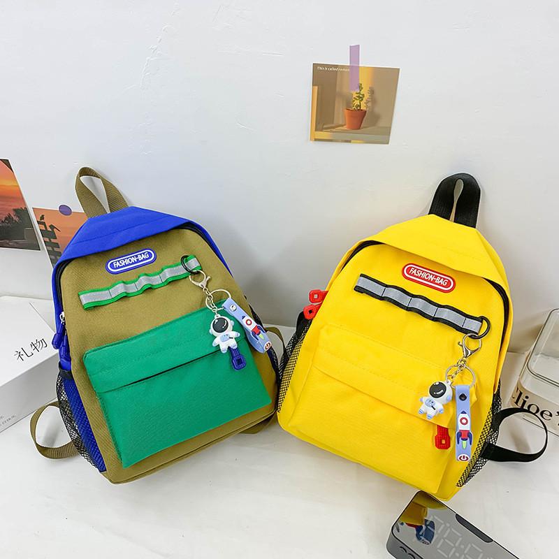 Stylish Large Capacity Korean Kids Canvas Backpack Perfect For School Boys And Girls