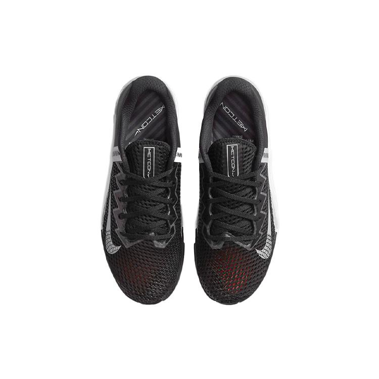 New Nike Metcon 6 Light Solar Flare Heather CK9388-010
