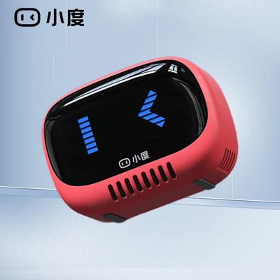 Xiaodu Smart Portable Bluetooth Speaker CN Plug (adapter Included)