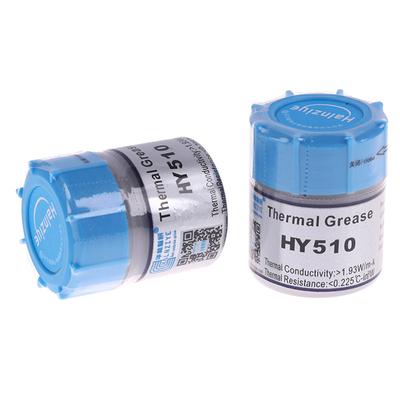 10G Cpu Thermal Paste Nano Thermal Silicone Grease Computer Laptop Processor Cooling Gray Thermal Paste