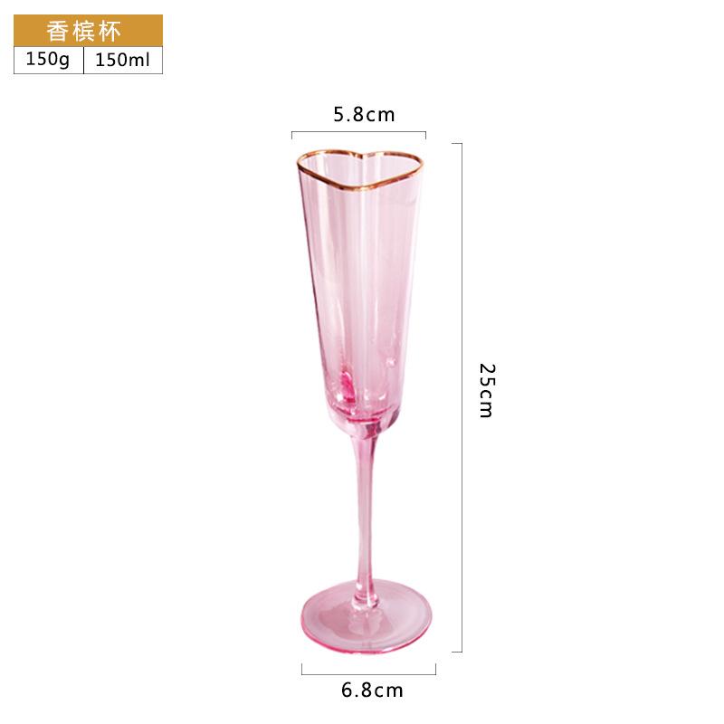 European Hammered Pink Phnom Penh Heart-Shaped Red Wine Glasses Set Champagne Juice Mug Goblets Barware 150-280ml
