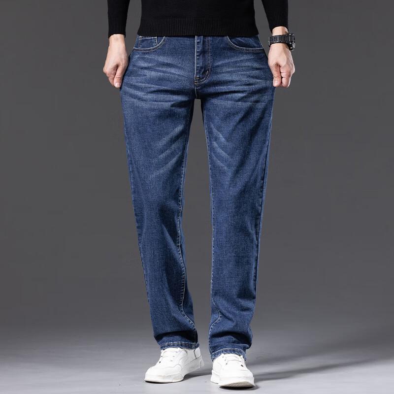 DK Men's Loose Fit Straight-Leg Stretch Jeans