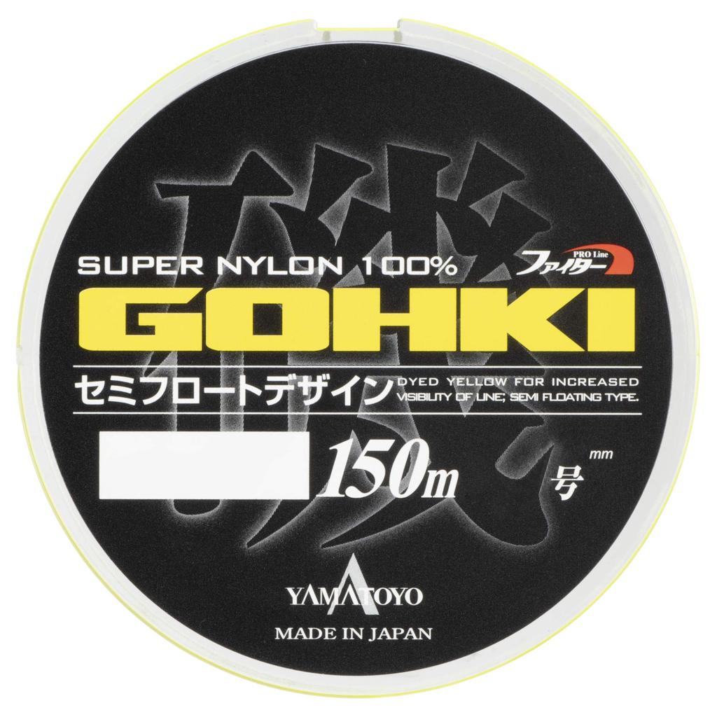 Yamatoyo Tegusu Nylon Line, Gokiiso, 150m, Size 3, Flash Yellow
