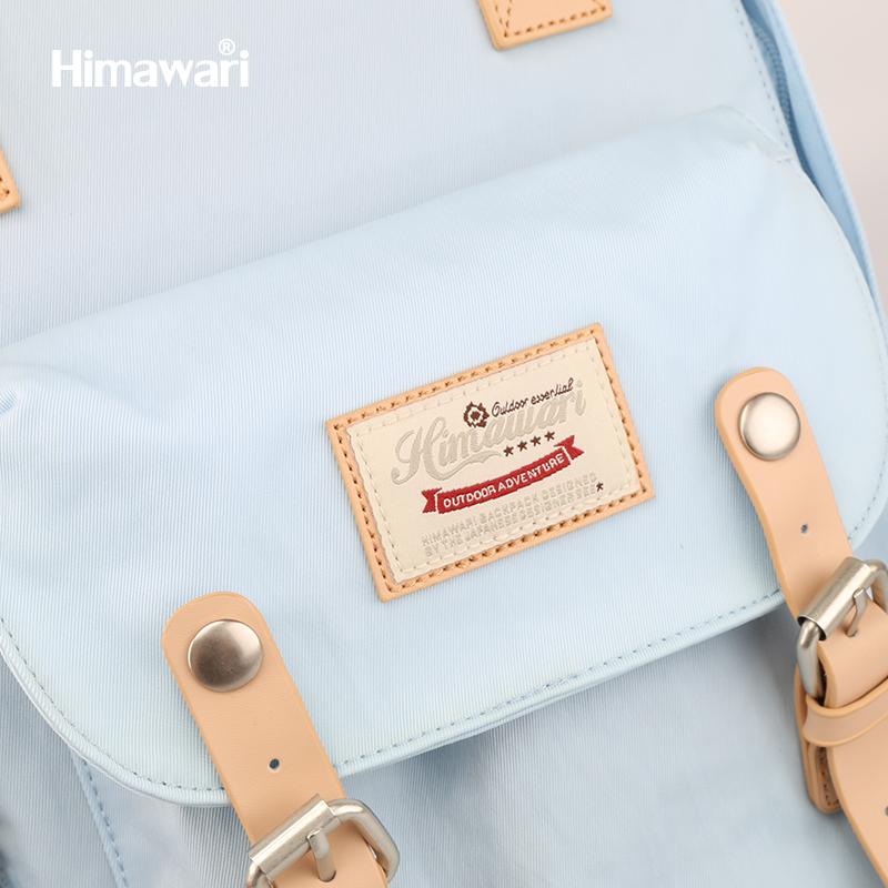 Backpack 188L-0307 30(1)