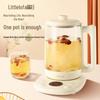 Xiao Huaxian 1.8L Multifunction Glass Health Kettle CN Plug (adapter Included)
