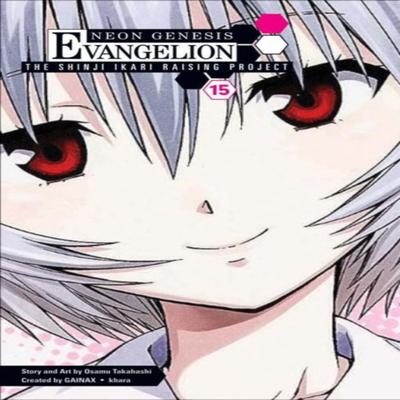 Neon Genesis Evangelion The Shinji Ikari Raising Project Volume 15 by Osamu Takahashi Paperback Book 9781616556075