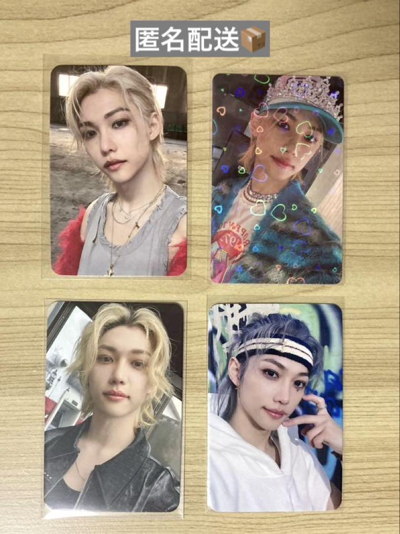 

[USED] Store Bonus: 4 Stray Kids Felix 5-STAR Trading Cards