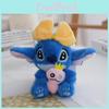 Cute Stitch Hug Doll Bow Headpiece Decor Plush Toy Pendant For Bag Decoration And Collectors Gift