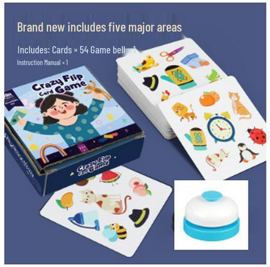 Douyin's Bestselling Parent-Child Interactive Memory Card Game: Enhance Kids' Focus and Reaction Skills.