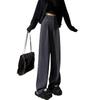Women's Beige High-Waisted Wide-Leg Knitted Slim-Fit Trousers for Spring and Autumn, Fleece-Lined for Winter