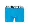Боксёры Puma 30588