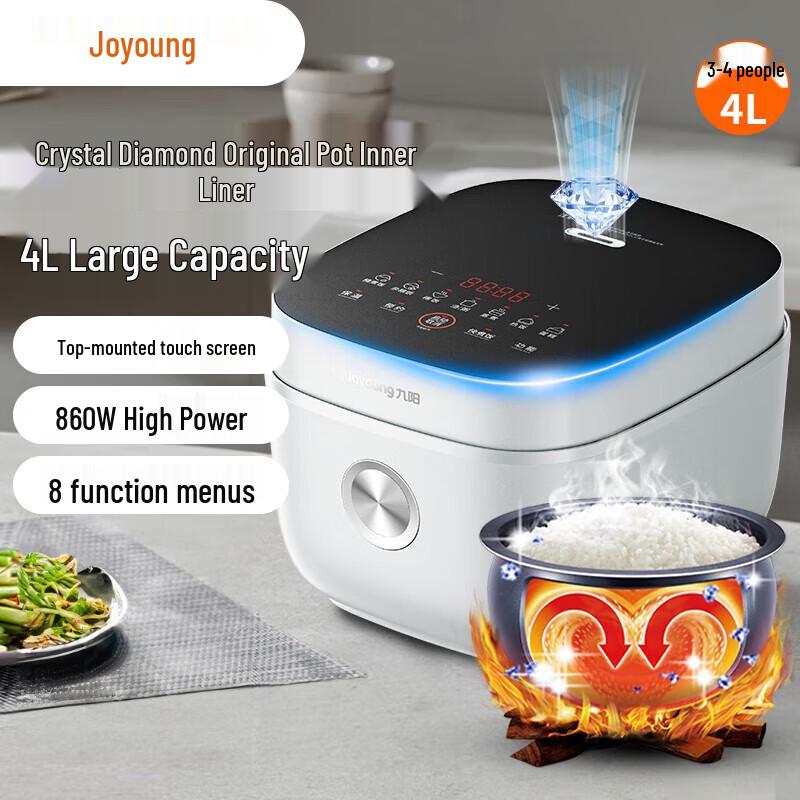 Joyoung 4L Smart Multi-function Rice Cooker