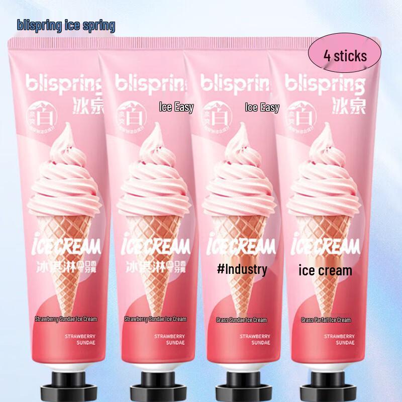 Blispring Strawberry Sundae Ice Cream Flavor Toothpaste