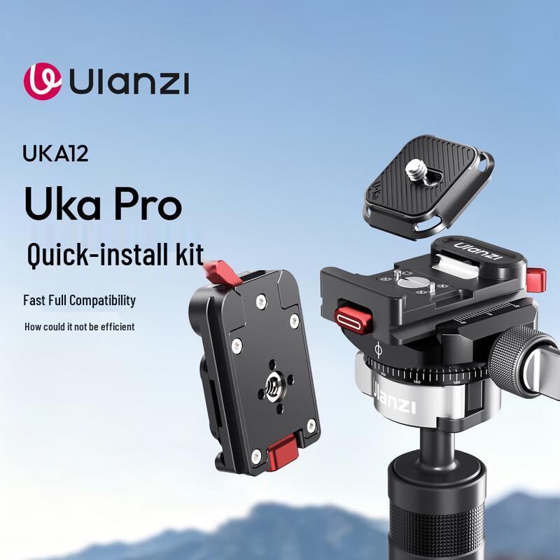 Ulanzi UKA12 Pro Camera Quick Release Kit