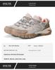 Hantu Women's Spring/Autumn Water-Repellent Non-Slip Lightweight Hiking Shoes