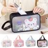 PVC Cartoon Cosmetic Bag Large Capacity Makeup Bag Travel Toiletry Storage Bag