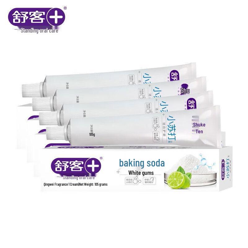 Suke Baking Soda Toothpaste & Toothbrush Set