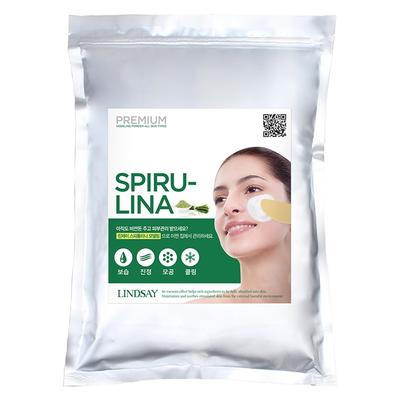 Lindsay Premium Spirulina Modeling Pack 1kg, 1 Piece, 1 Piece