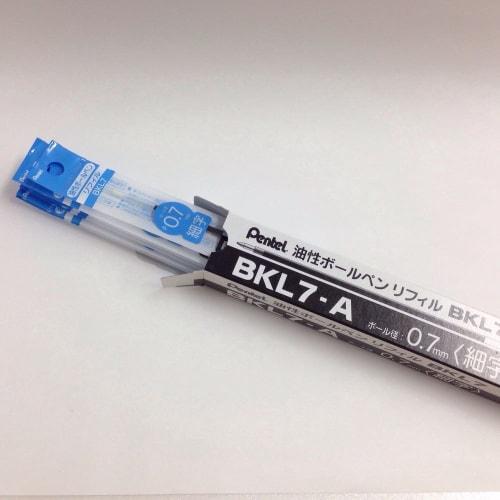 Pentel ballpoint pen refill BKL7-A 0.7 black set of 10