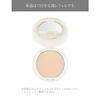 D program medicated airy skin care veil refill 10g for sensitive skin