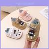 Cartoon Toddler Shoes With Sound Call For Baby Girls And Boys Summer Spring Fall Synthetic Leather