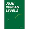 Bookk Juju Koreanisch Stufe 2