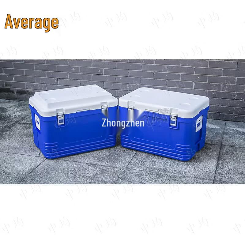 Zhongjun 85L Outdoor Insulated Cooler Box