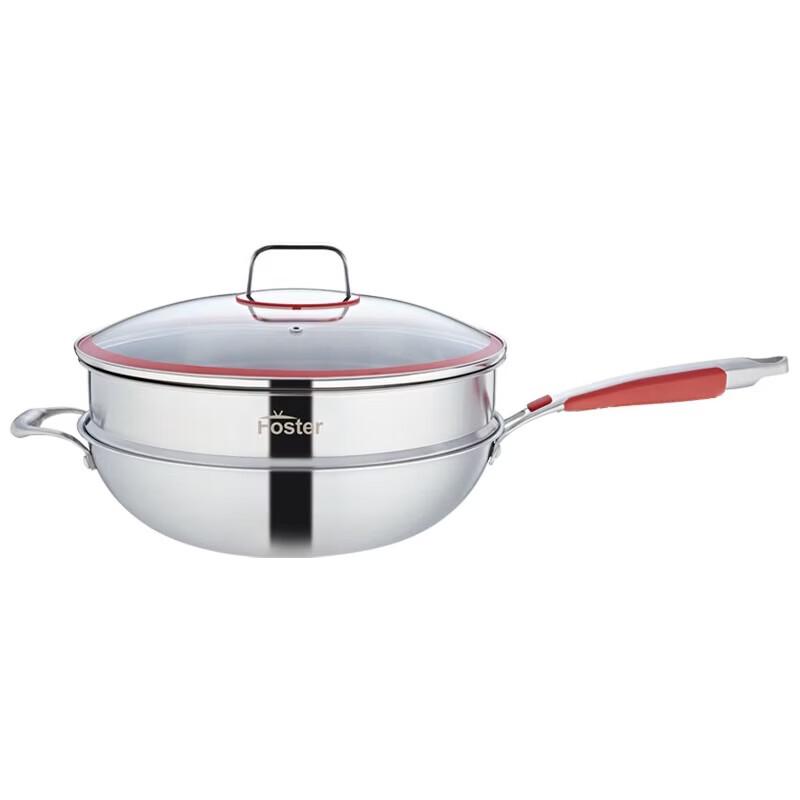 Faust Chef s Advanced Non-stick Wok with Steamer