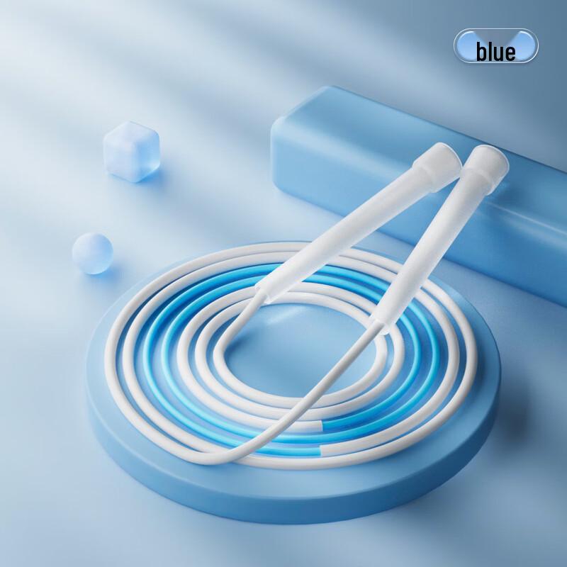 Nuoerman Children s Professional Jump Rope