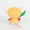 New Legend Of Avantris Plush Plush Toy