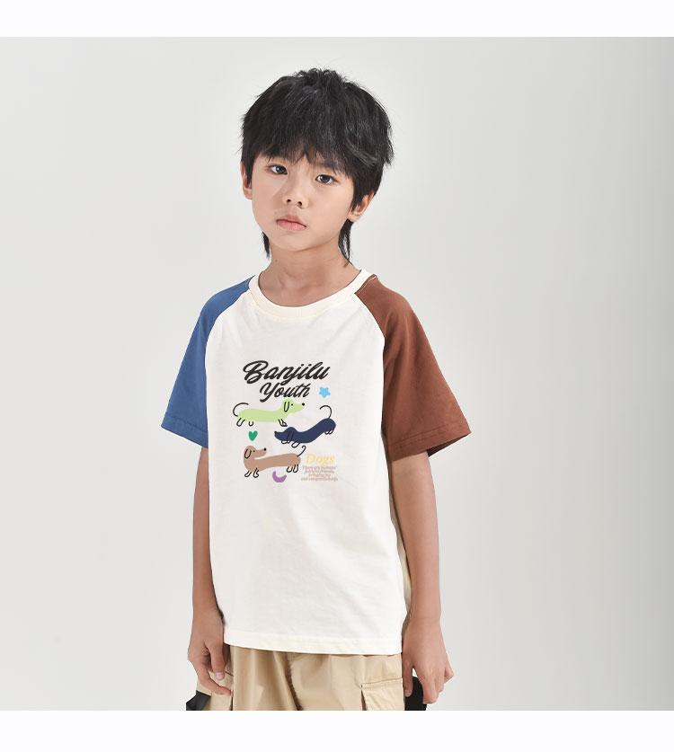 Boys' Cotton T-Shirts