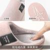 Large Size Cotton Slippers Couple Household Cotton Shoes Non-slip Warm Slippers Autumn and Winter Indoor Plush Slippers Winter