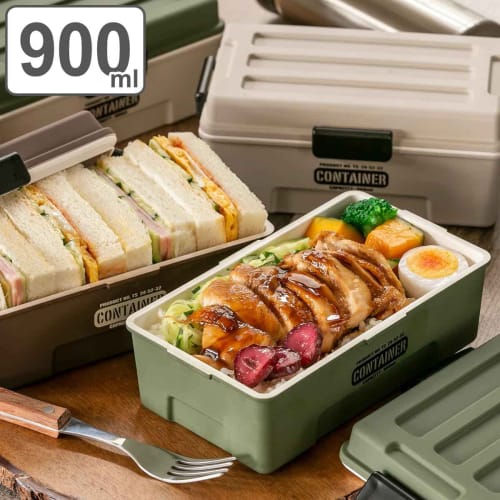 Großvolumige 900ml Behälter-Lunchbox, Einlagig, für Männer (Beige x Braun)