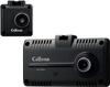 Oto Elektroniği – Araba DVR'leri