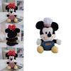 Mickey Mouse Plush Keychain With Pp Cotton Fill For Gift Gift Lovers And Collectors