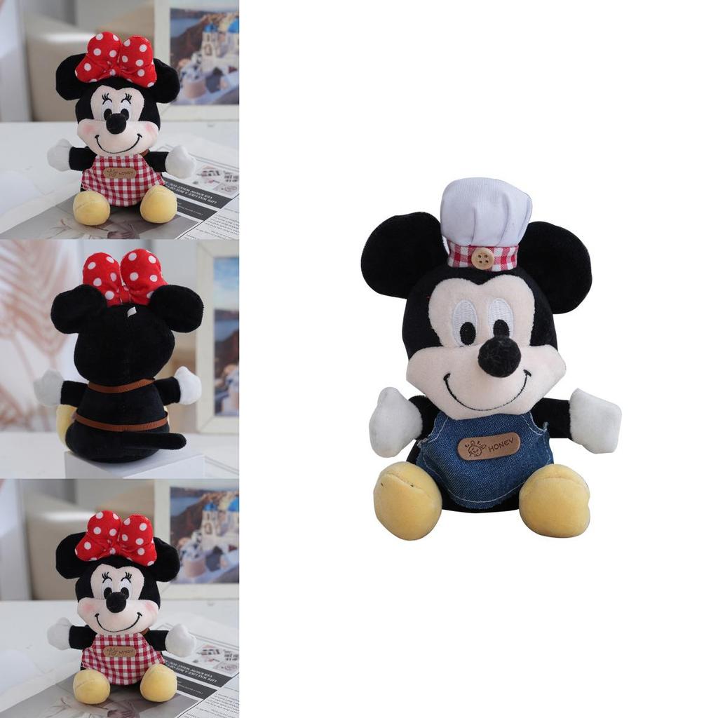 Mickey Mouse Plush Keychain With Pp Cotton Fill For Gift Gift Lovers And Collectors