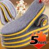 5pairs New Unisex Breathable Winter Warm Plush Insoles Soft Self-Heating Cushion Shoes Inserts Thicken Shock-absorbent Shoe Pads