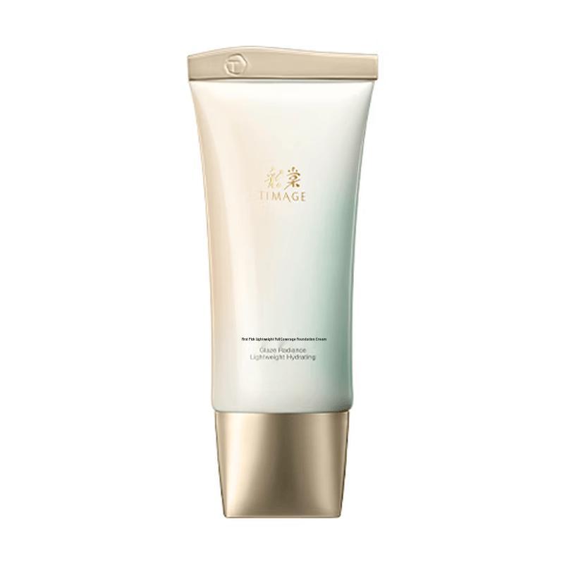 Cai Tang Glazed Light Modifying Lotion Primer
