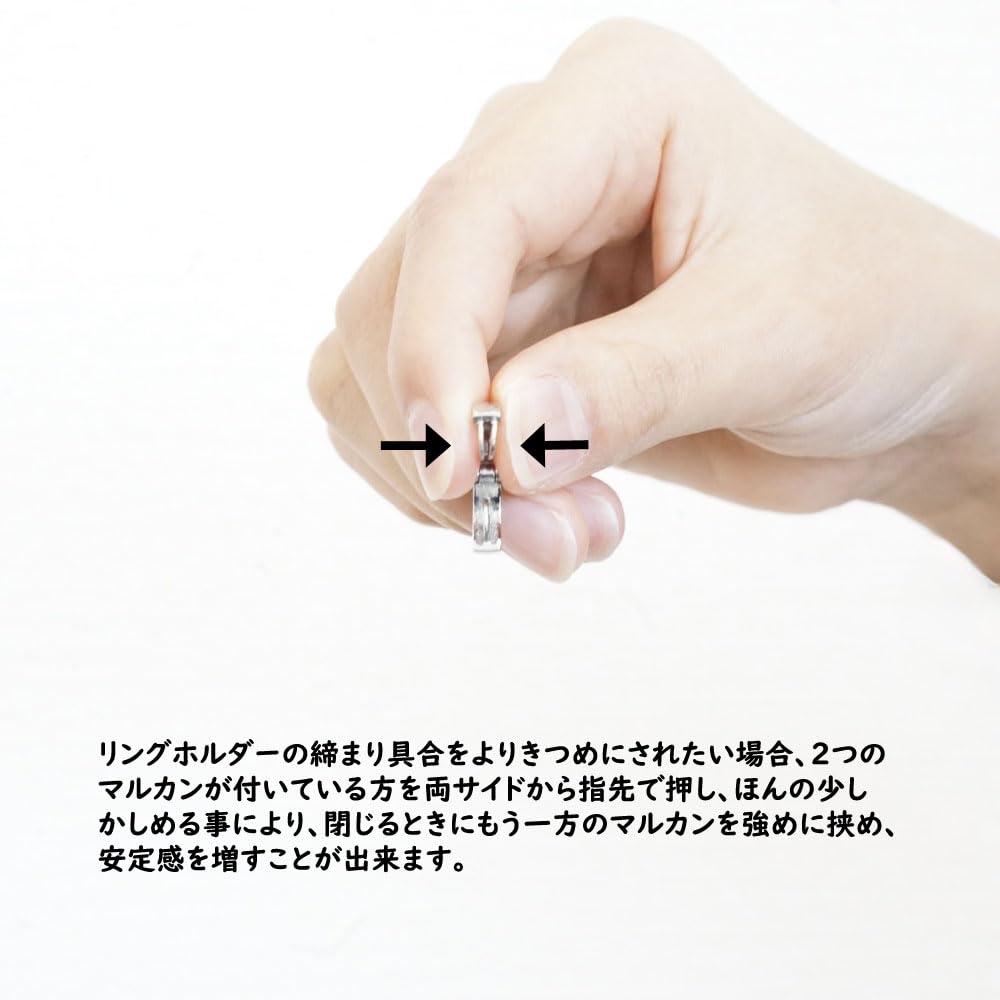 [Petit Jewel YU-NA] Chain-attached ring holder necklace. A changeable necklace made of 316L stainless steel, allowing you to wear your precious rings