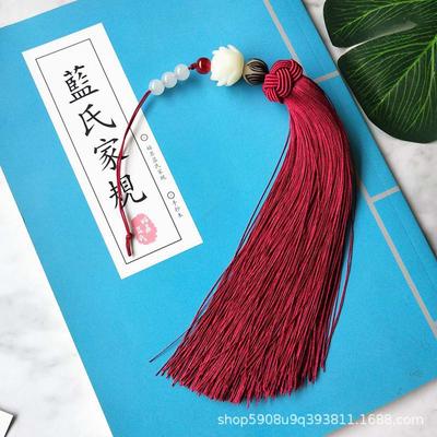Grandmaster of Demonic Chen Qing Ling Cosplay Prop Mo Dao Zu Shi Tassel Ornaments Tassel Pendant