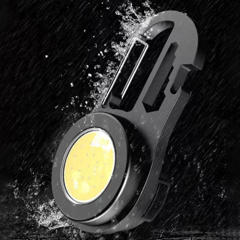 Multi-function COB Key Flashlight with Screwdriver Portable Floodlight Outdoor Rechargeable Strong Light Mini Keychain Light