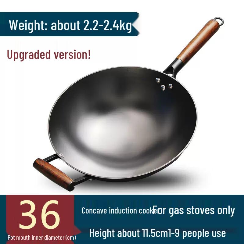 36cm Cast Iron Round-Bottom Wok with Wooden Handle